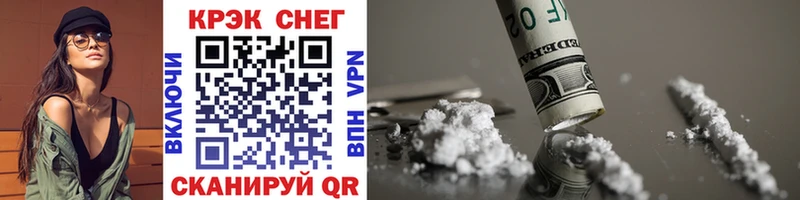 Наркошоп купить КОКАИН  МЕТАДОН  A PVP  ГАШ  Меф  Новотитаровская