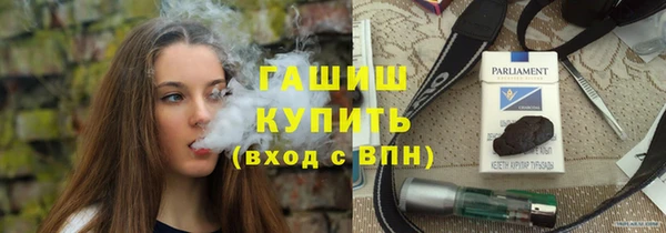 ECSTASY Верхний Тагил