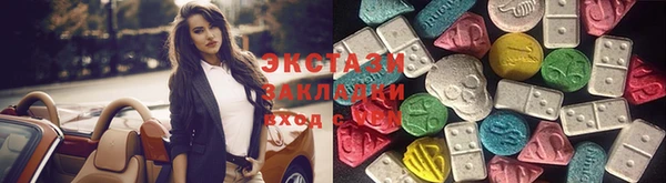 каннабис Верхнеуральск