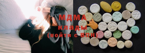 прущие крисы Бородино