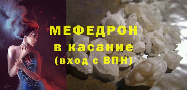 каннабис Верхнеуральск