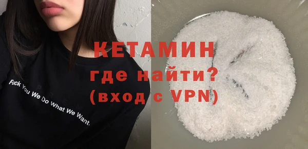 каннабис Верхнеуральск