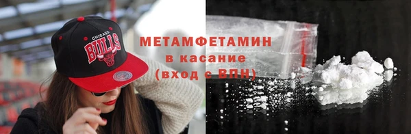 дистиллят марихуана Верея