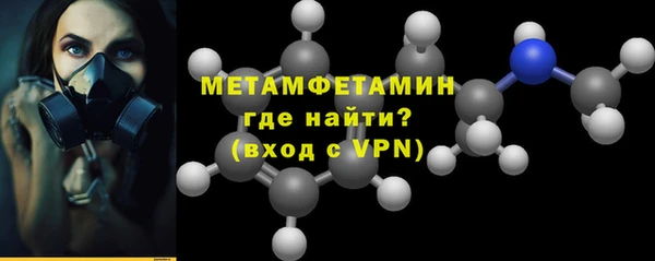 каннабис Верхнеуральск