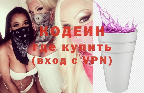 ECSTASY Верхний Тагил