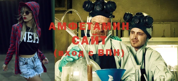 дистиллят марихуана Верея