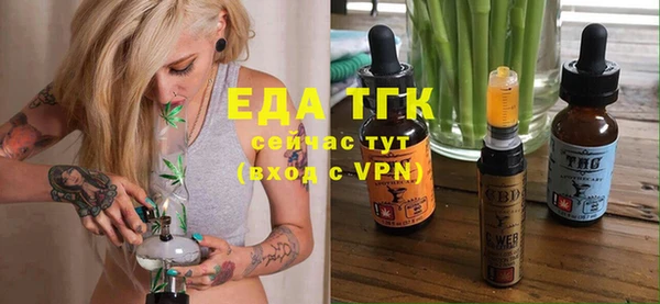 ECSTASY Верхний Тагил