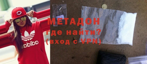 прущие крисы Бородино