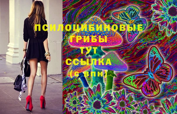 каннабис Верхнеуральск